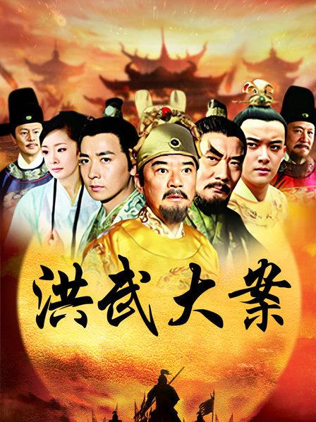 泰国 亚洲水娃三公主 &#8211; 平安夜圣诞装女神（1V/631MB）